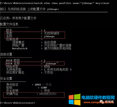 ӛwifiܴaôk@п֪Xеwifiܴa