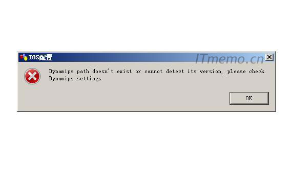 Dynamips path doesn't exist or cannot detect its version,please check Dynamips settings