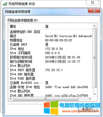 oW(wng)oDHCP@ȡ_IPַBκΟo@ȡIPһ