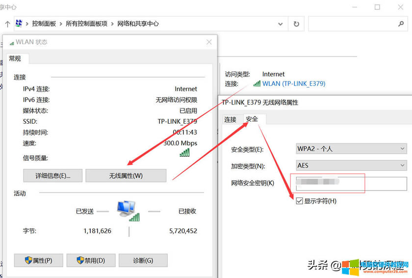 β鿴BӵWi-Fiܴaoĺ