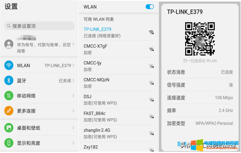 β鿴BӵWi-Fiܴaoĺ