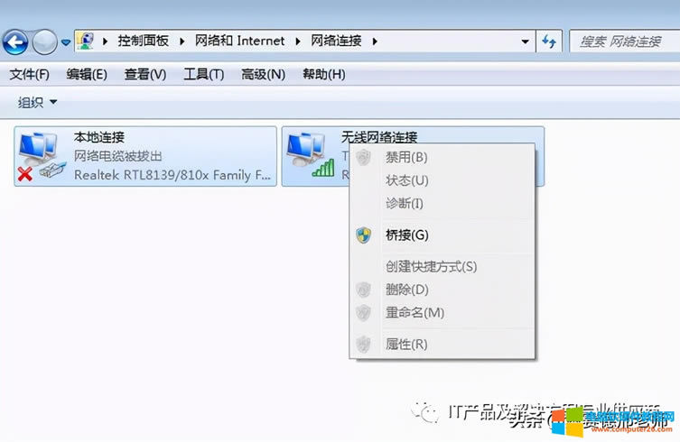 џoWiFi̖D(zhun)Qоķ