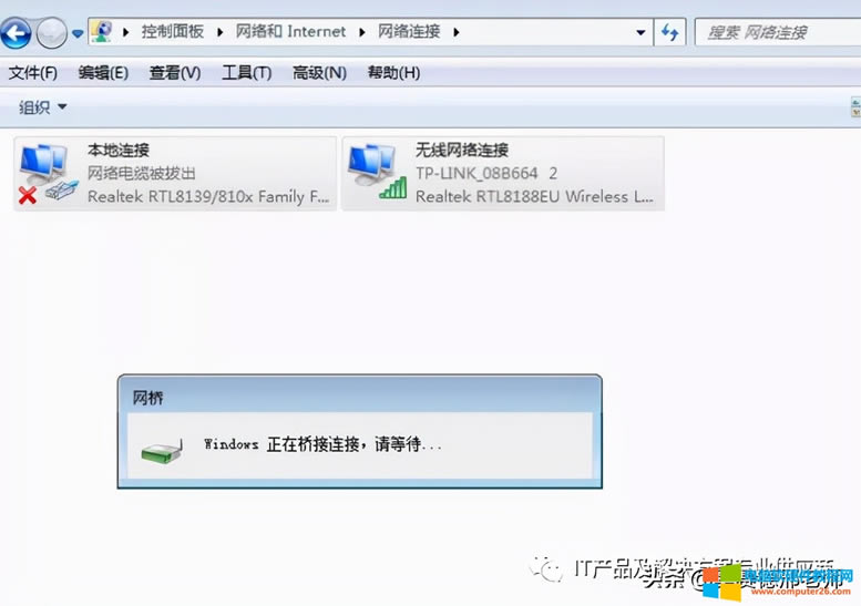 џoWiFi̖D(zhun)Qоķ
