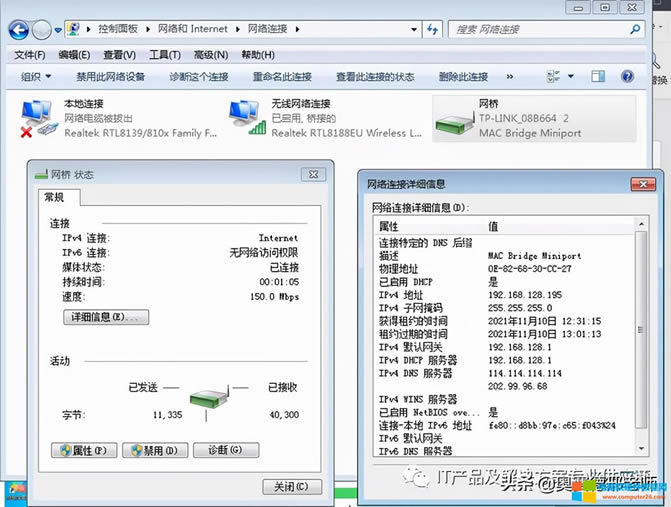 џoWiFi̖D(zhun)Qоķ