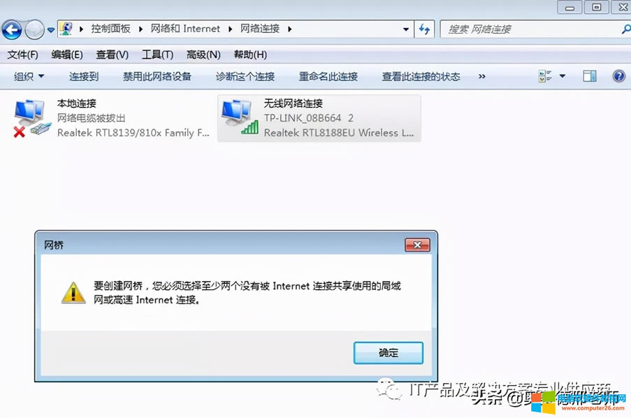 џoWiFi̖D(zhun)Qоķ