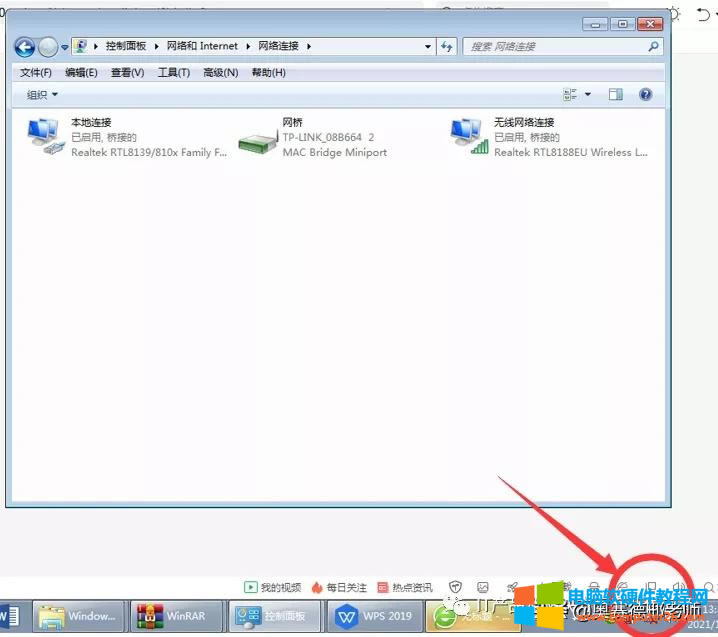 џoWiFi̖D(zhun)Qоķ