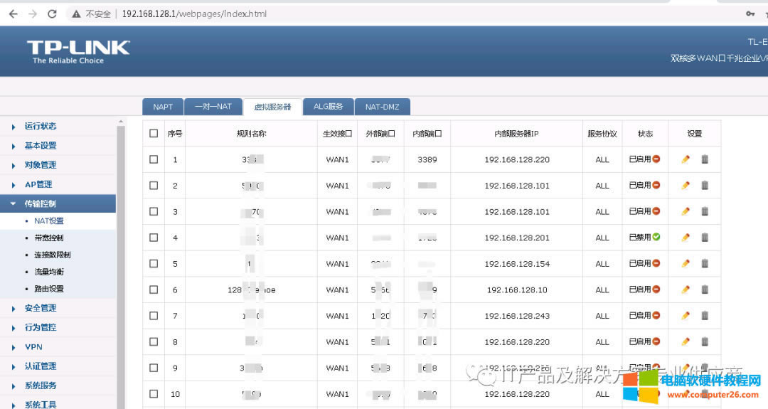 QI(y)·ҪЩ(zhn)乤