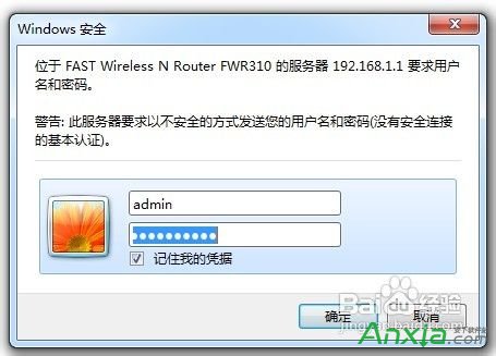 o·ôO(sh)ܴa,Ӱbo·,Ѹݟo·O(sh)k,o·,Ѹݟo·O(sh)