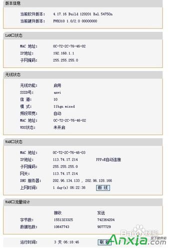 o·ôO(sh)ܴa,Ӱbo·,Ѹݟo·O(sh)k,o·,Ѹݟo·O(sh)