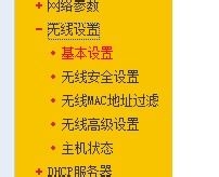 o·ôO(sh)ܴa,Ӱbo·,Ѹݟo·O(sh)k,o·,Ѹݟo·O(sh)