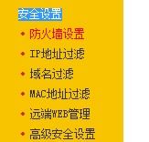 o·ôO(sh)ܴa,Ӱbo·,Ѹݟo·O(sh)k,o·,Ѹݟo·O(sh)