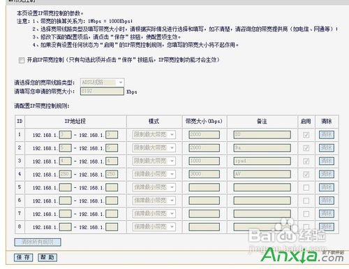 o·ôO(sh)ܴa,Ӱbo·,Ѹݟo·O(sh)k,o·,Ѹݟo·O(sh)