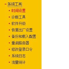 o·ôO(sh)ܴa,Ӱbo·,Ѹݟo·O(sh)k,o·,Ѹݟo·O(sh)