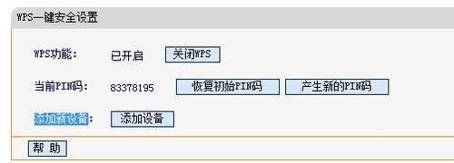 o·ôO(sh)ܴa,Ӱbo·,Ѹݟo·O(sh)k,o·,Ѹݟo·O(sh)