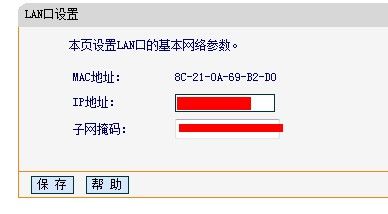 o·ôO(sh)ܴa,Ӱbo·,Ѹݟo·O(sh)k,o·,Ѹݟo·O(sh)