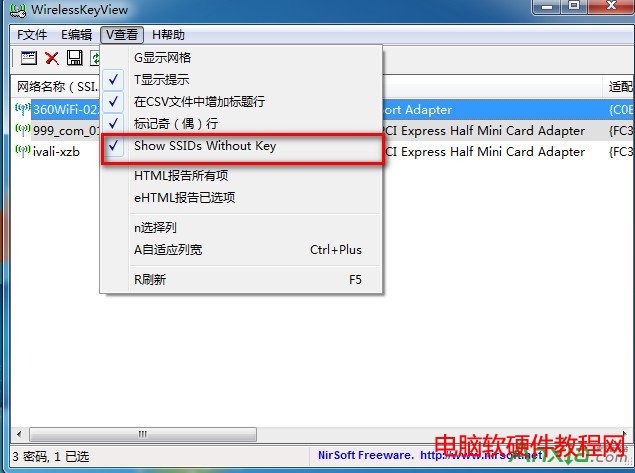 WirelessKeyViewôwifiϢ,WirelessKeyView