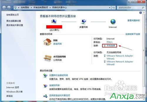 用路由器上網(wǎng)的計(jì)算機(jī)怎樣刷新網(wǎng)絡(luò),計(jì)算機(jī)如何刷新網(wǎng)絡(luò),刷新網(wǎng)絡(luò)