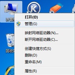 用路由器上網(wǎng)的計(jì)算機(jī)怎樣刷新網(wǎng)絡(luò),計(jì)算機(jī)如何刷新網(wǎng)絡(luò),刷新網(wǎng)絡(luò)
