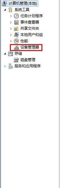 用路由器上網(wǎng)的計(jì)算機(jī)怎樣刷新網(wǎng)絡(luò),計(jì)算機(jī)如何刷新網(wǎng)絡(luò),刷新網(wǎng)絡(luò)