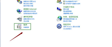 Win7ϵy(tng)P]/IEg[ܵĲ