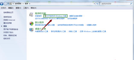 Win7ϵy(tng)P]/IEg[ܵĲ