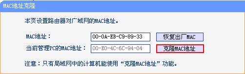 ·PPPoE̖ܲԓôkվ