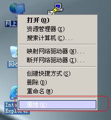 ·X@ʾIPַ_ͻôkվ