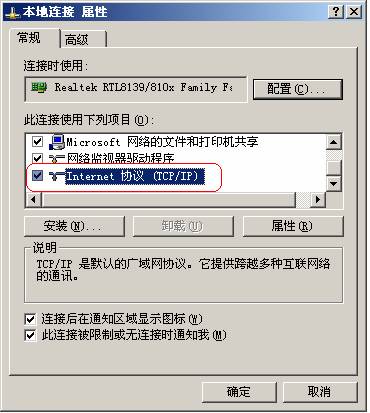 ·X@ʾIPַ_ͻôkվ