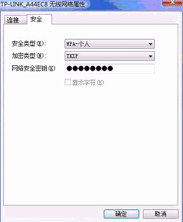 o(w)Bӕr(sh)@ʾھW(wng)j(lu)ıԓӋ(j)C(j)ϵO(sh)cW(wng)j(lu)Ҫƥ䡱վ