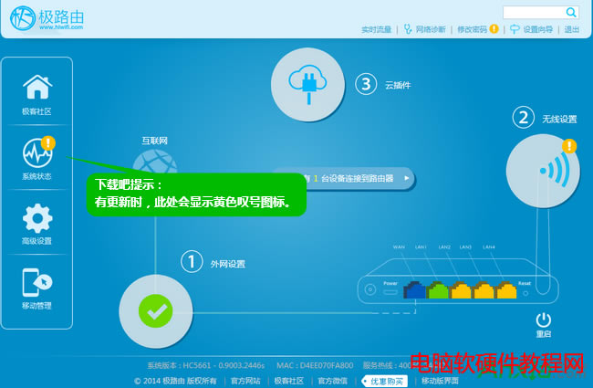 O·ô̼,O·ɹ̼,O·,O·