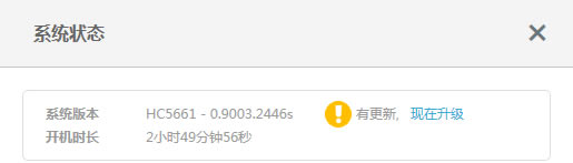 O·ô̼,O·ɹ̼,O·,O·