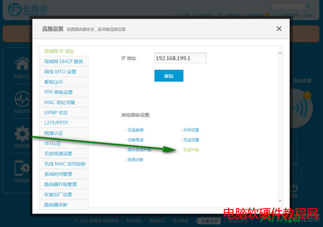 O·ôOßo^,O·ɟo^,O·ɟo^ôO,O·