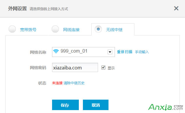 O·ôOßo^,O·ɟo^,O·ɟo^ôO,O·