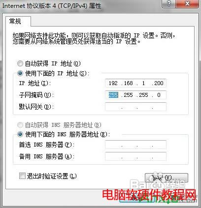 ·O(sh)ÿϾW(wng),·O(sh),·O(sh),·