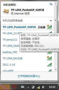 ·O(sh)ÿϾW(wng),·O(sh),·O(sh),·