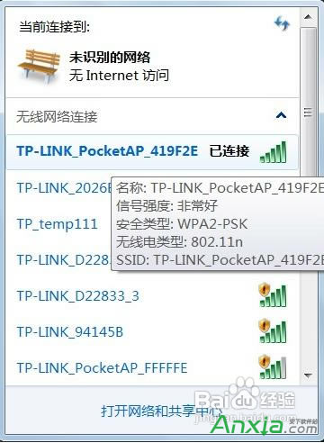 ·O(sh)ÿϾW(wng),·O(sh),·O(sh),·