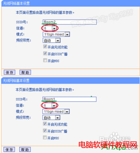 o·Ӽɺע,o·ôO,o·