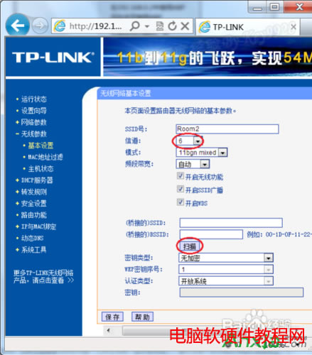 o·Ӽɺע,o·ôO,o·