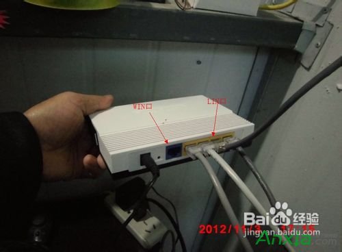 怎樣把多余的路由器改為HUB(集線器),路由器怎么設(shè)置,路由器