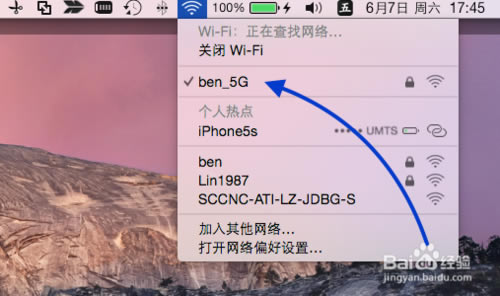 С·(sh)(j),С·Macô,·(sh)(j)
