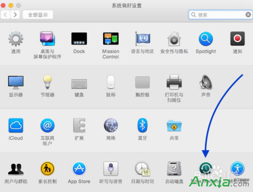 С·(sh)(j),С·Macô,·(sh)(j)