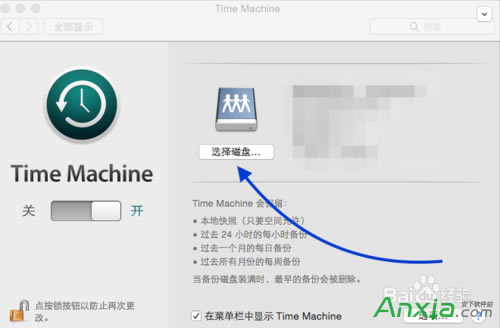 С·(sh)(j),С·Macô,·(sh)(j)