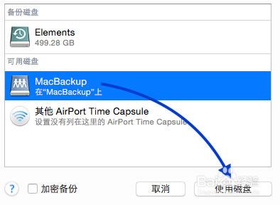 С·(sh)(j),С·Macô,·(sh)(j)
