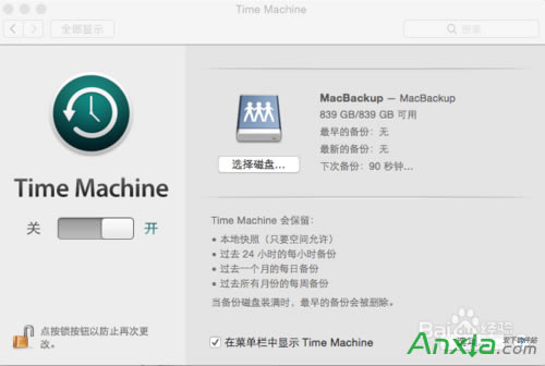 С·(sh)(j),С·Macô,·(sh)(j)