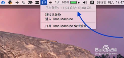 С·(sh)(j),С·Macô,·(sh)(j)