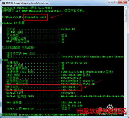 wô·FϾW,w·ôO,·ôO