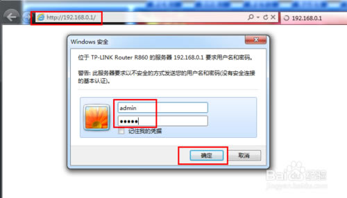 wô·FϾW,w·ôO,·ôO