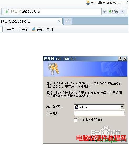 <a href='/wuxianluyouqi/' target='_blank'><u>·</u></a>O÷W,·ôO÷W,·O÷W,·