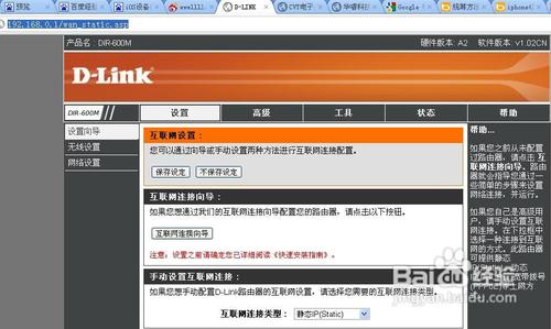 ·O÷W,·ôO÷W,·O÷W,·