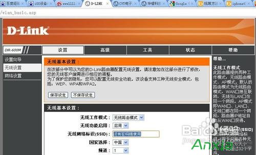 ·O÷W,·ôO÷W,·O÷W,·